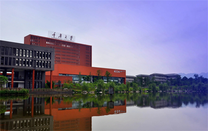 _颐华城平江学校高中_平江颐华学校官网