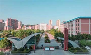 新宁县崀山培英学校