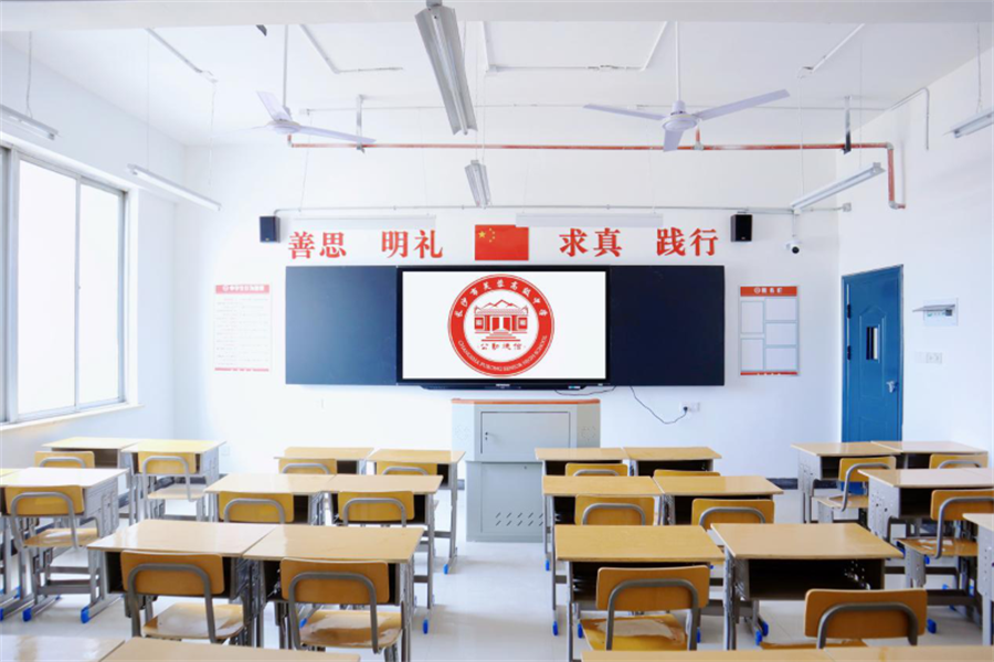 芙蓉高级中学一本录取率