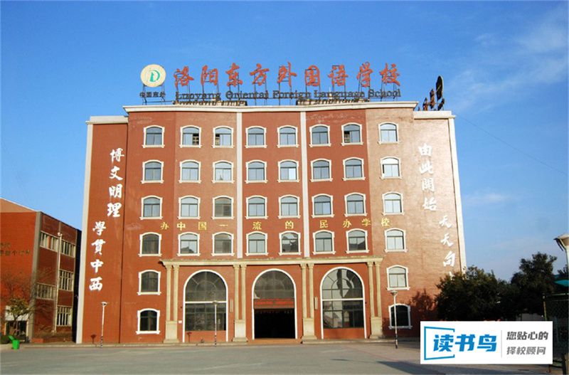 十堰市茅箭区清秀名园高考复读学校复读师资好吗