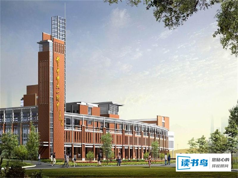 文成复读学校舞蹈班学费 学校怎样